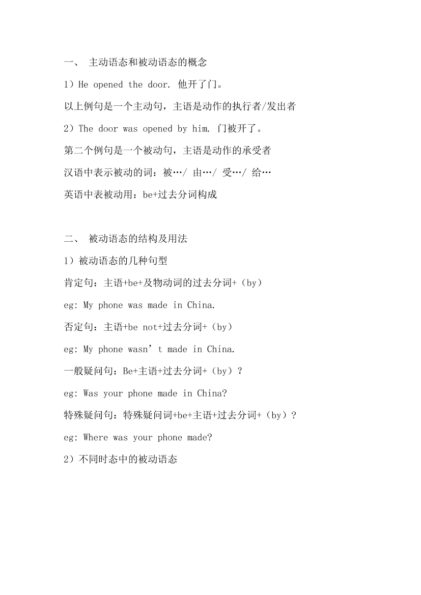 54c5q8m7icmhvfxi54c5q8m7icmhvfxi_1.png