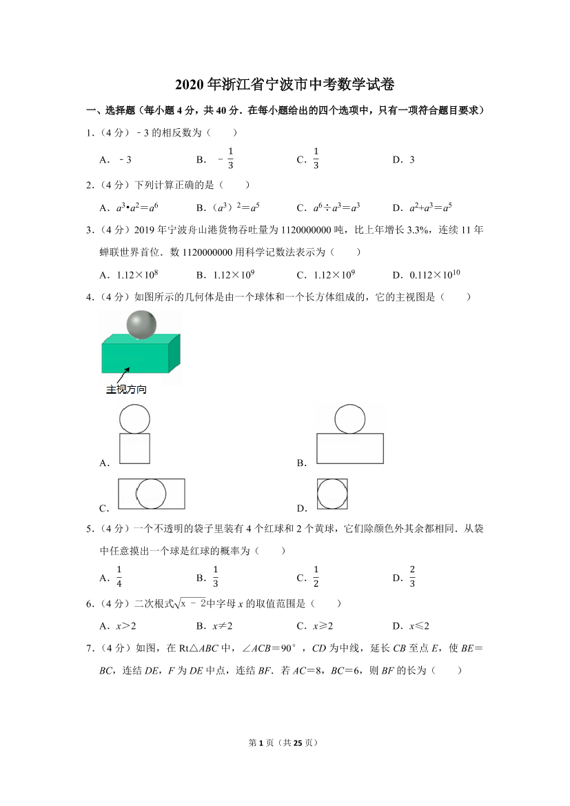 6o5vz2rv33dgas9n6o5vz2rv33dgas9n_1.png