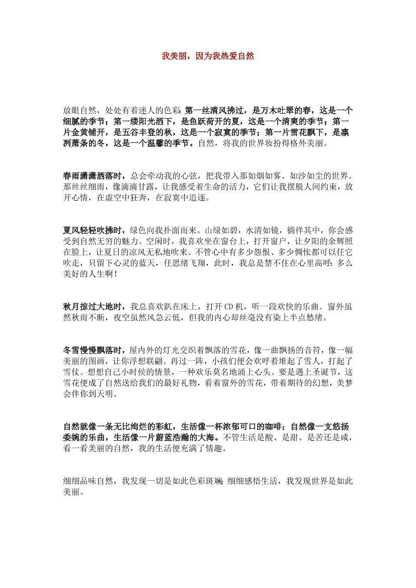 7nkbb360bmzwb2io7nkbb360bmzwb2io_1.png