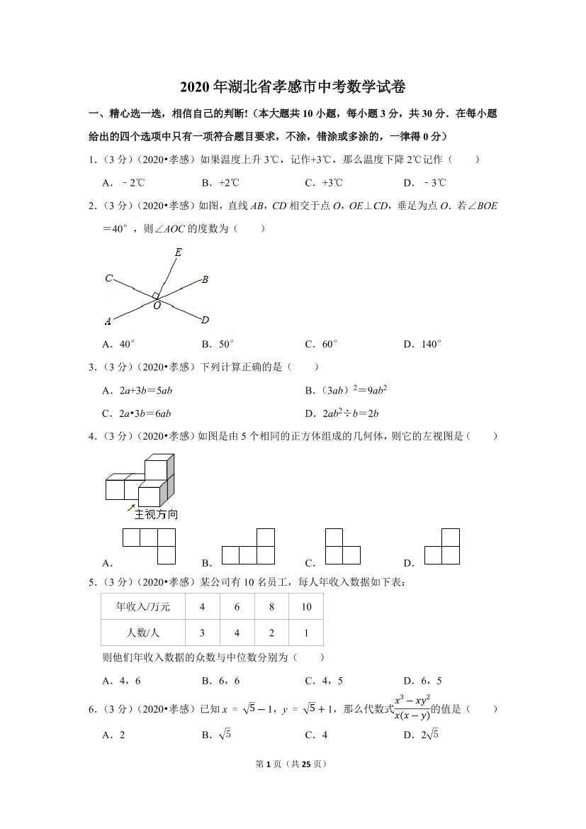 7uortahemtk8dxh57uortahemtk8dxh5_1.png