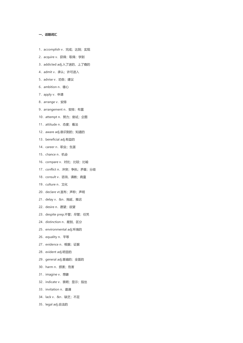 84cnv7uuc5w9k1ma84cnv7uuc5w9k1ma_1.png