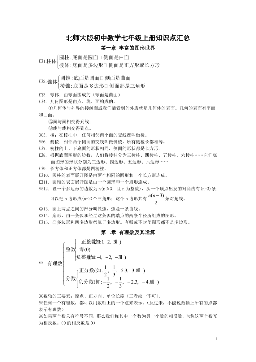 8fw4o9opluuctdns8fw4o9opluuctdns_1.png