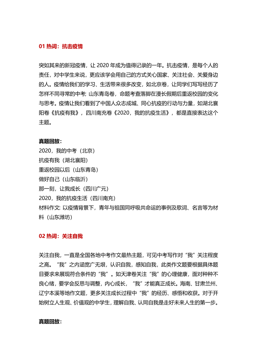 9csekavcbk624vvm9csekavcbk624vvm_1.png