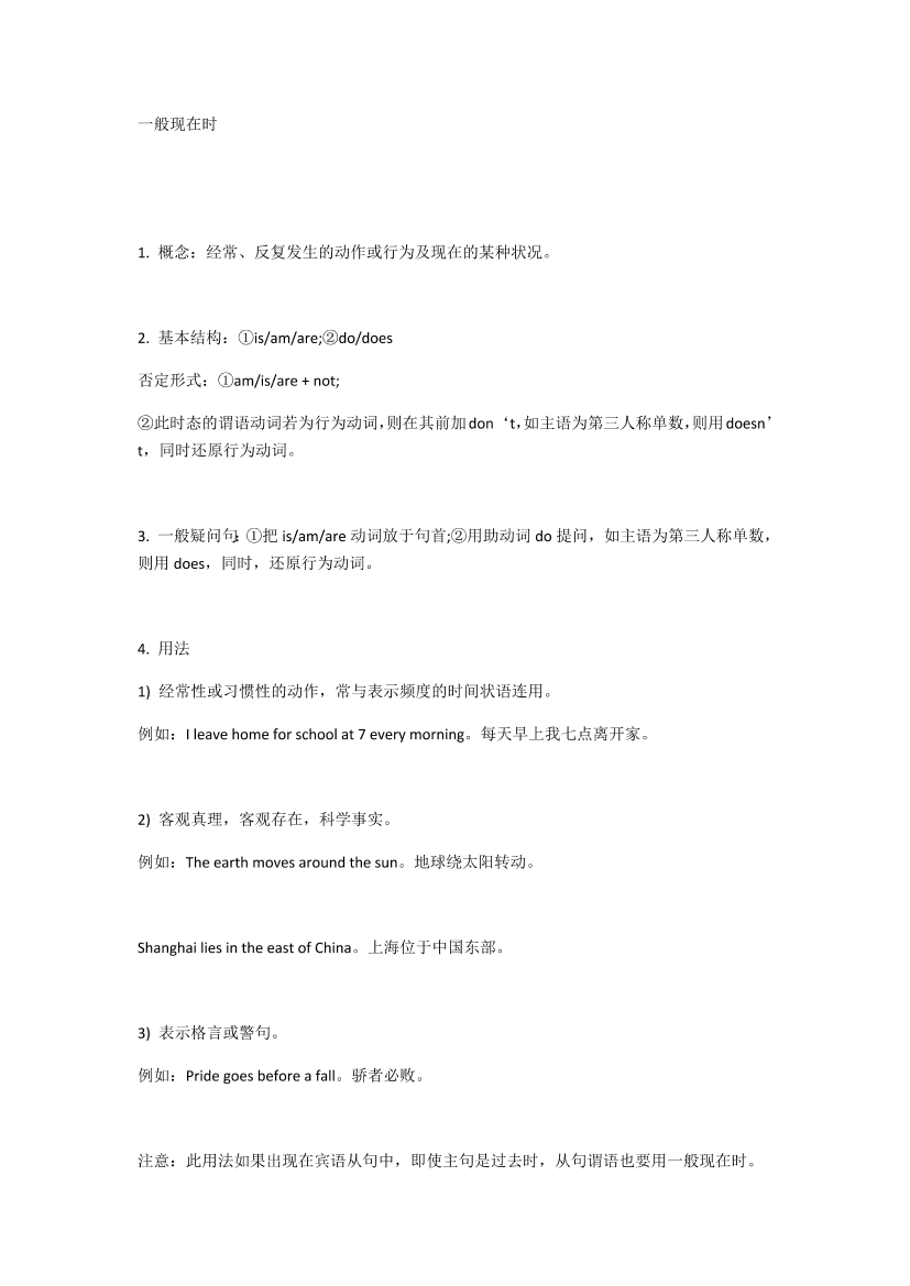 a89a3ofo52vken3qa89a3ofo52vken3q_1.png