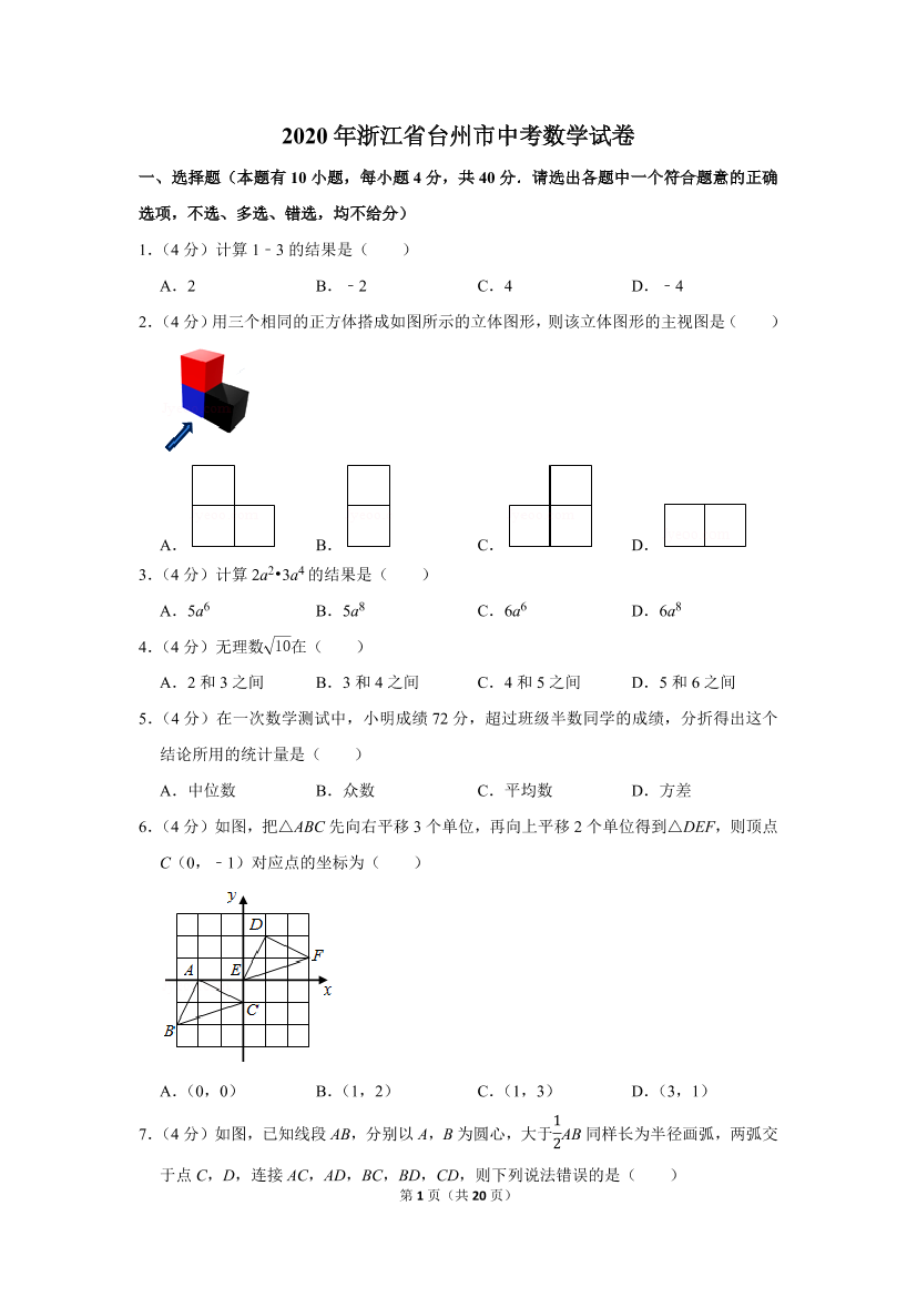 bqmiiqloer0ocp8jbqmiiqloer0ocp8j_1.png