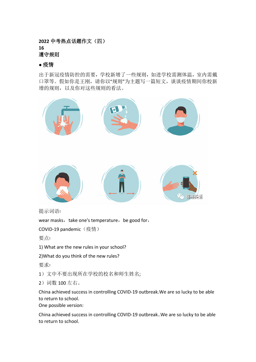 dlp29tl6lgth7p8cdlp29tl6lgth7p8c_1.png