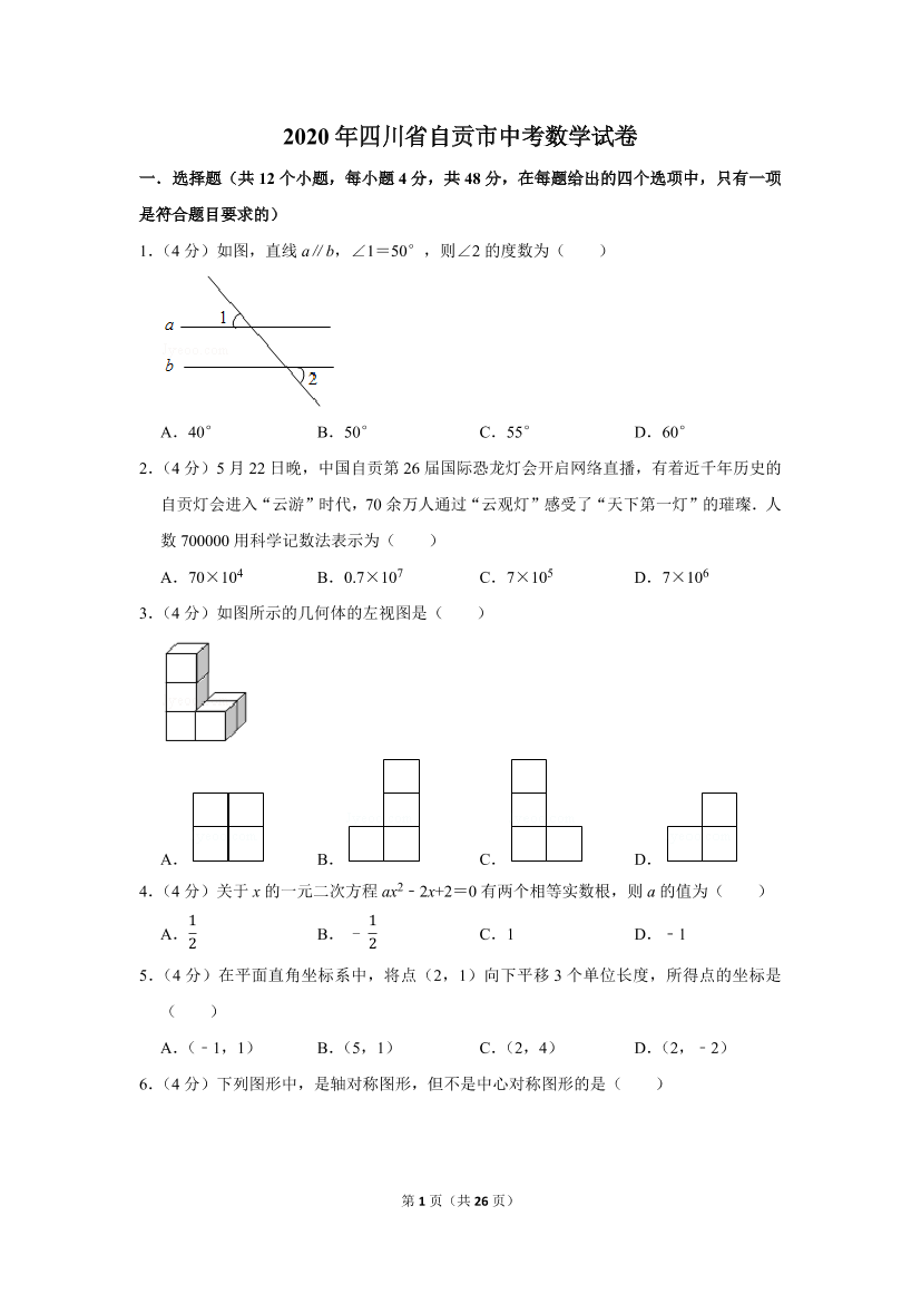 dptt6vjuzrbcrp7udptt6vjuzrbcrp7u_1.png