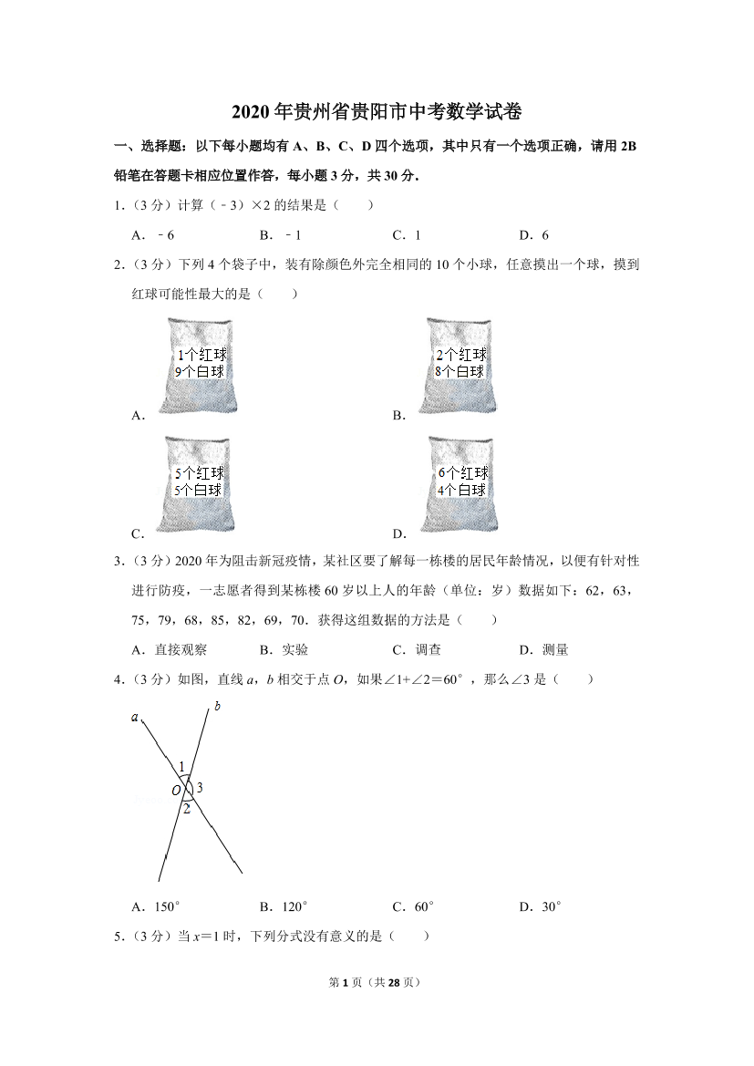 en99cxpch2bcwlsmen99cxpch2bcwlsm_1.png