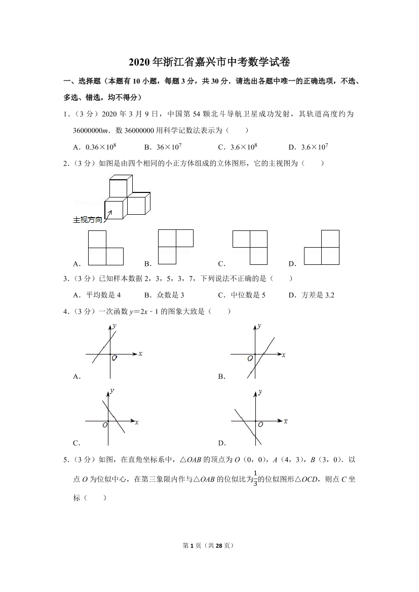 i7xzfwt2ver4naj5i7xzfwt2ver4naj5_1.png