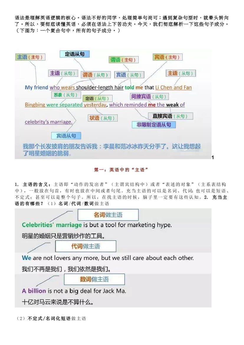 iehidjtl4w1c8u8hiehidjtl4w1c8u8h_1.png
