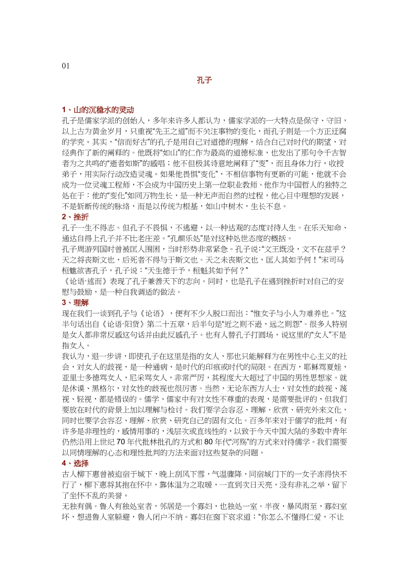 imncpfsz79ijrb4jimncpfsz79ijrb4j_1.png