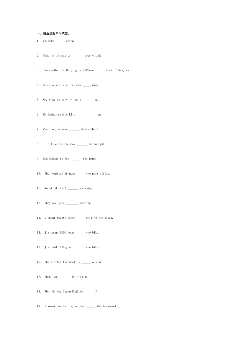 ir9kgmh322jjmro4ir9kgmh322jjmro4_1.png