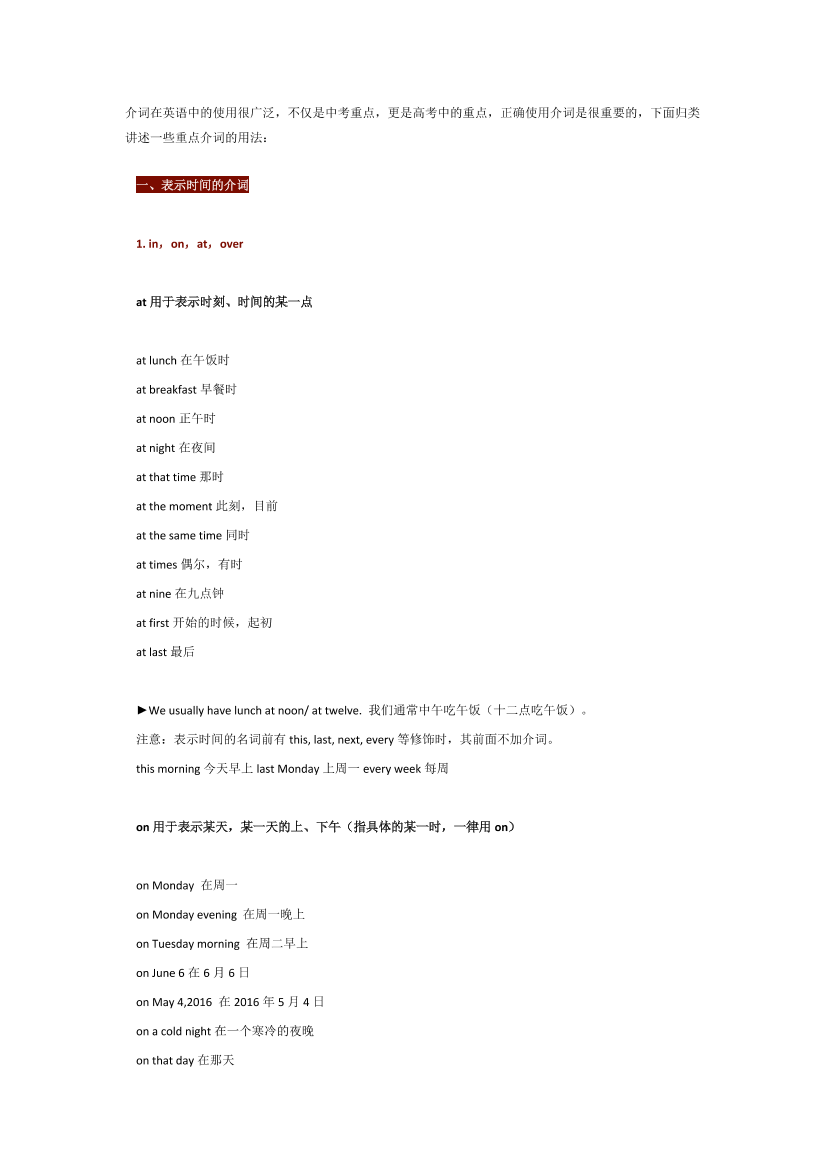 jbwrpf9v14tcmbcpjbwrpf9v14tcmbcp_1.png
