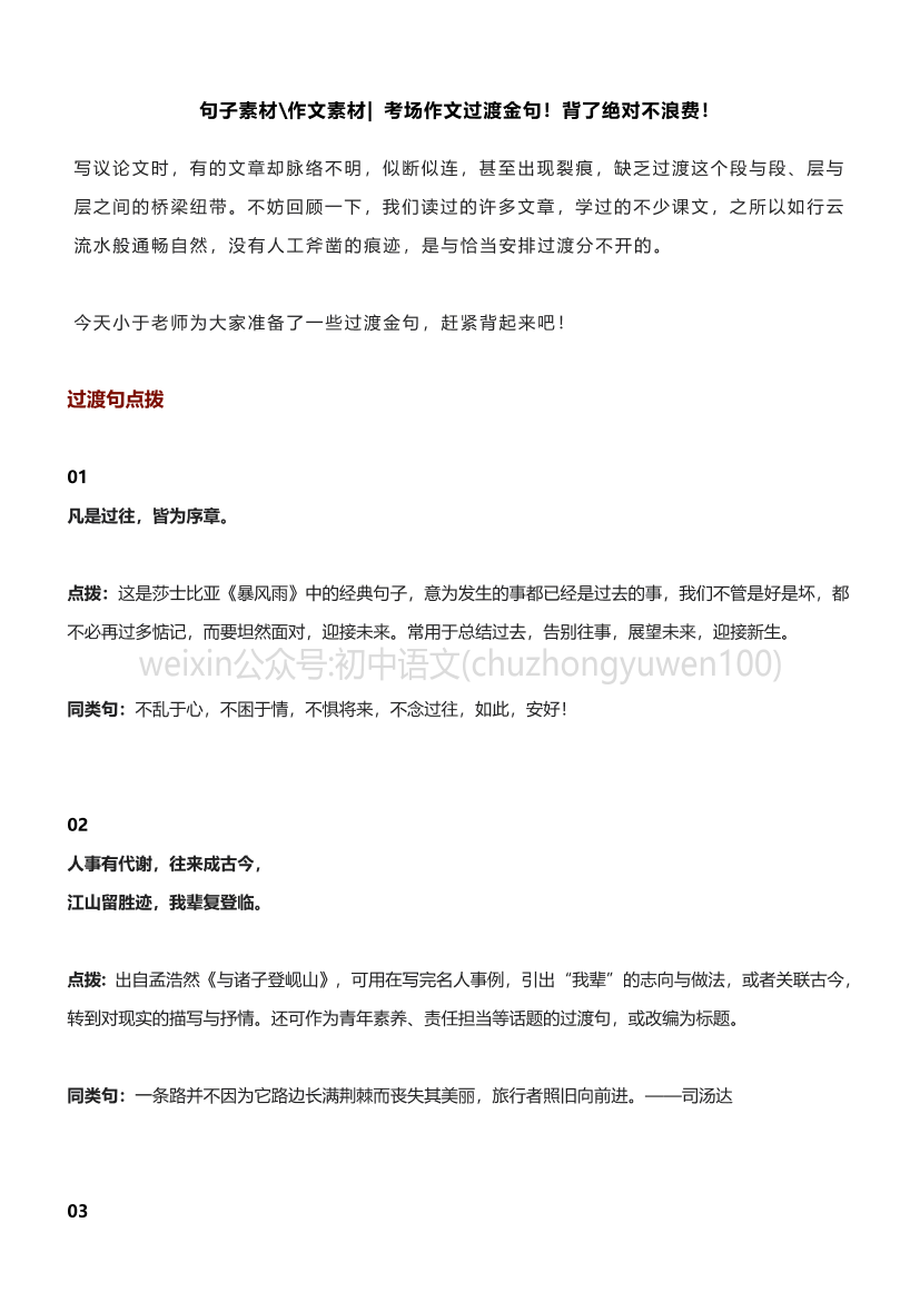 k1c2p3c8c9zna9l9k1c2p3c8c9zna9l9_1.png