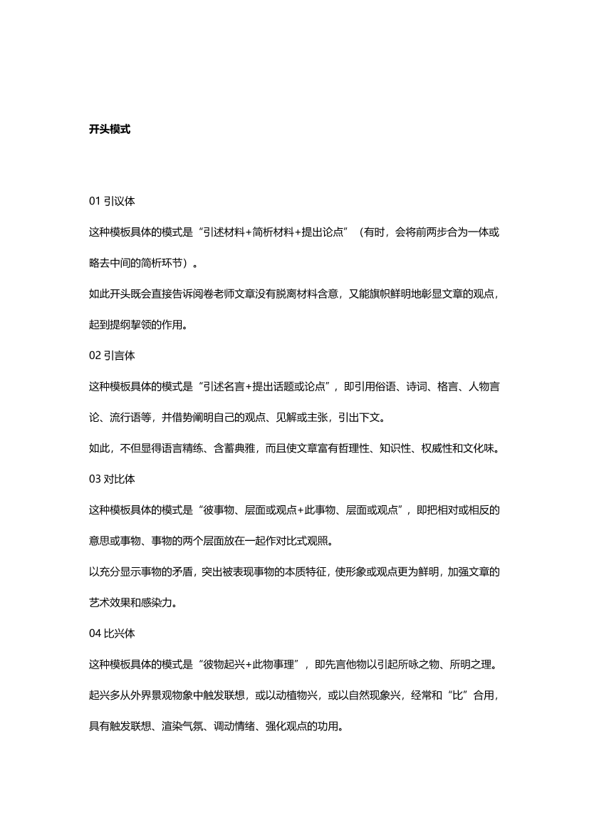 kb9cf30citlnz3qckb9cf30citlnz3qc_1.png