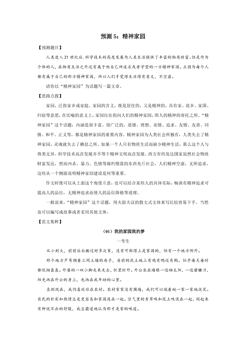 kjrp735fbhb5a5uwkjrp735fbhb5a5uw_1.png