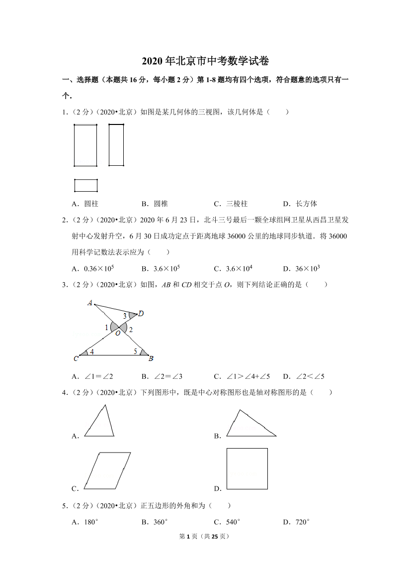 lkot4uz8lo3p1bi9lkot4uz8lo3p1bi9_1.png