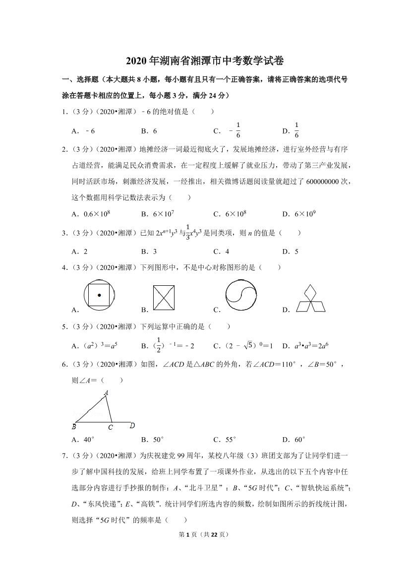 n4f6ohpcf747h8cdn4f6ohpcf747h8cd_1.png