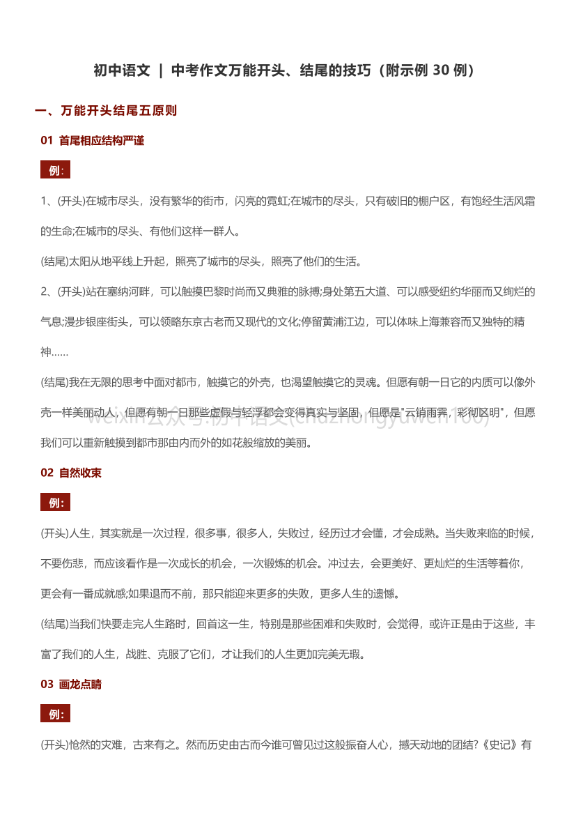 nobse41sl7ea77aznobse41sl7ea77az_1.png