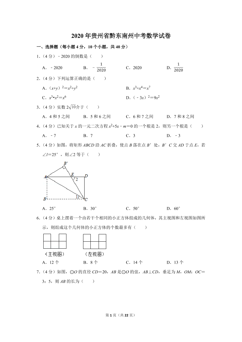 np8dh43jw8dn6kpdnp8dh43jw8dn6kpd_1.png