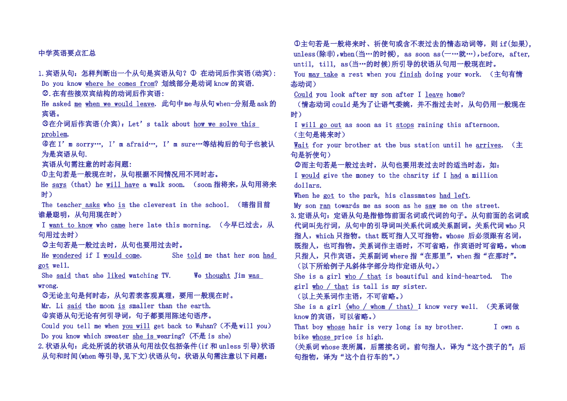 oghgk42gchp0dpc4oghgk42gchp0dpc4_1.png