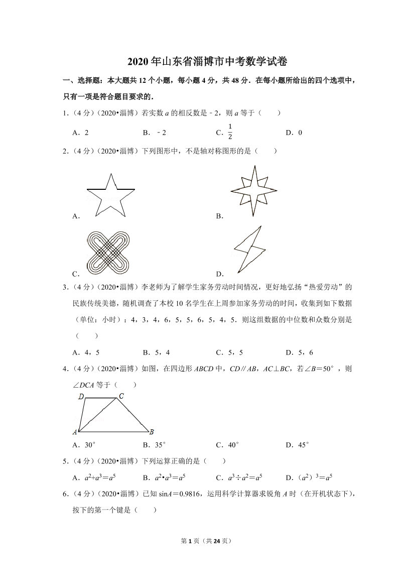 ovjp6qd38ib2f49zovjp6qd38ib2f49z_1.png