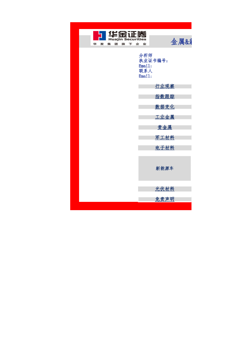 p25puuv09bz2k38mp25puuv09bz2k38m_1.png