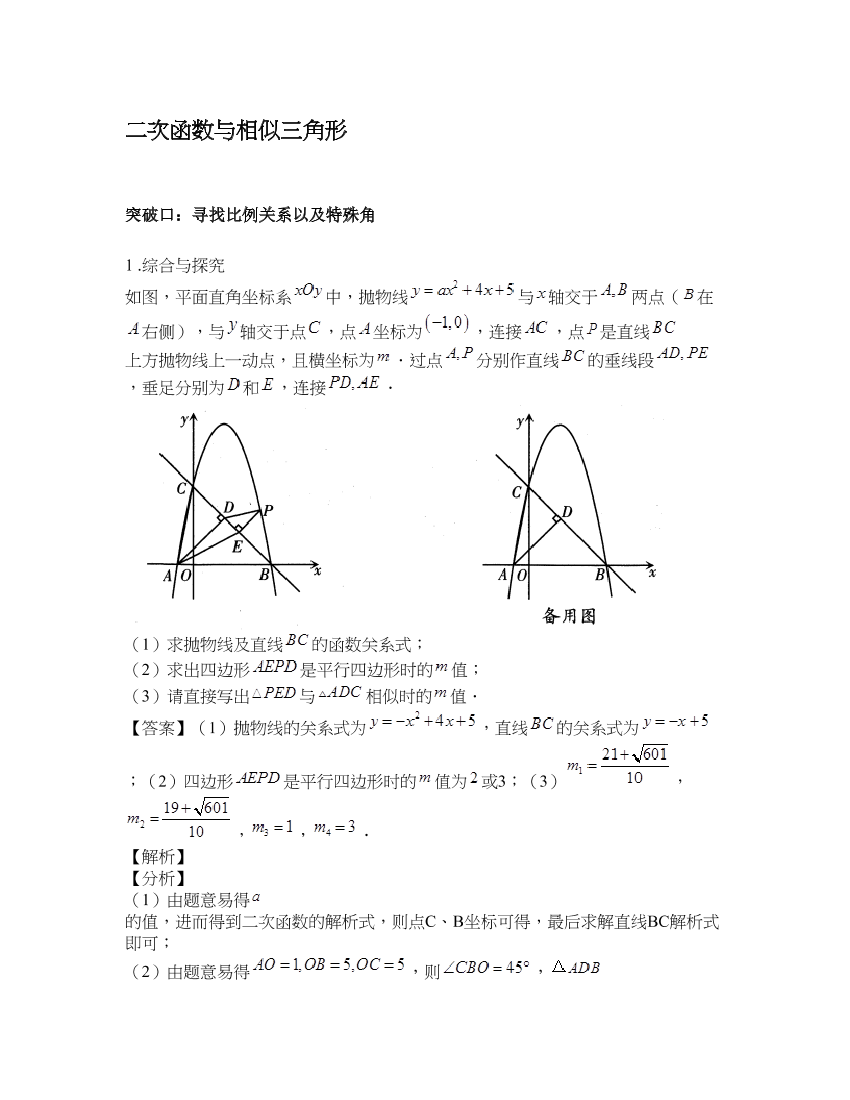 q1h8h1o4k1ksnzkwq1h8h1o4k1ksnzkw_1.png