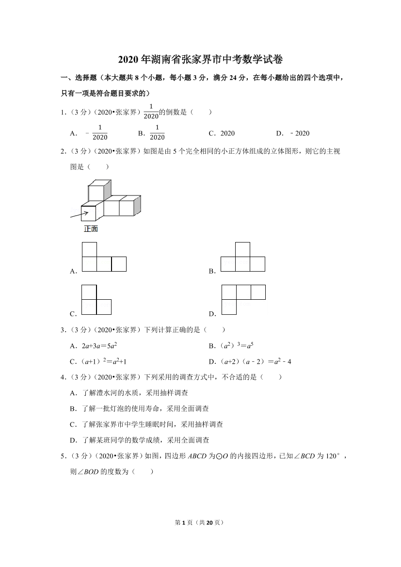 sqcgjqsm74jku0mosqcgjqsm74jku0mo_1.png