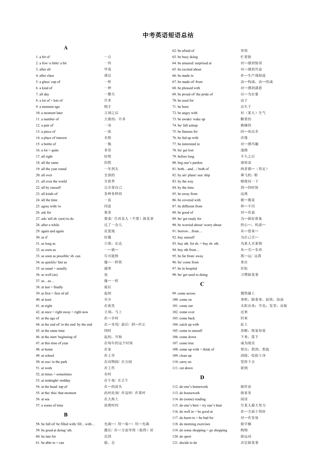t6zncc1cihrlcwt4t6zncc1cihrlcwt4_1.png