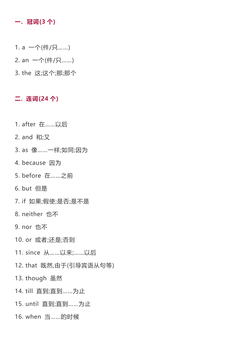 tc2q40f5ccincw0jtc2q40f5ccincw0j_1.png
