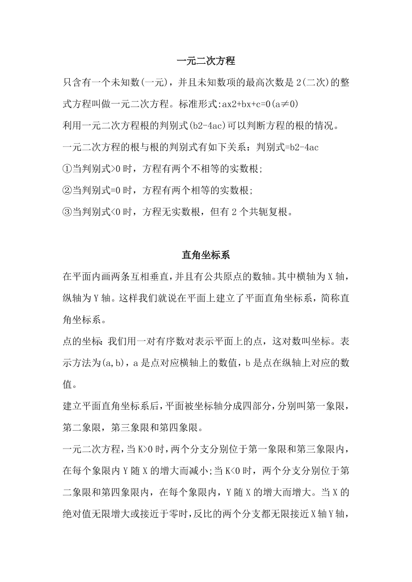 tfxccrgkav70fao5tfxccrgkav70fao5_1.png