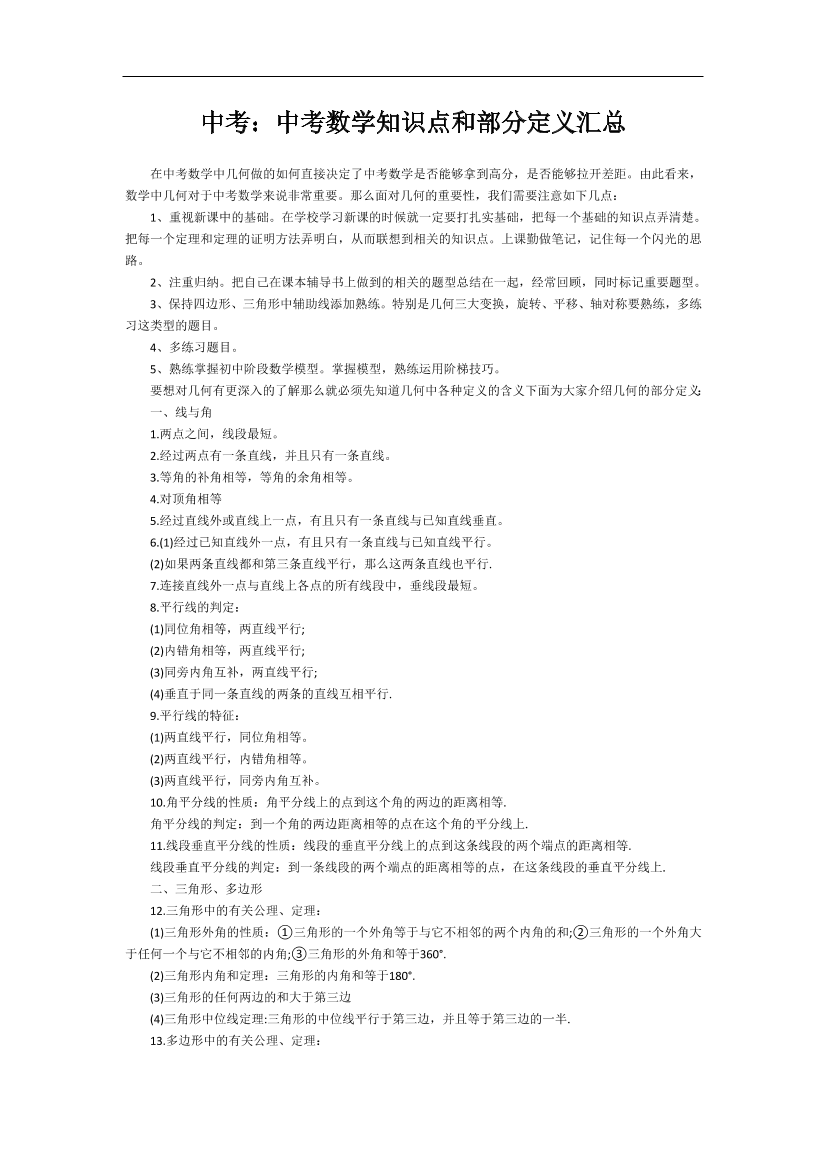 tohzpenl9pw29gzqtohzpenl9pw29gzq_1.png