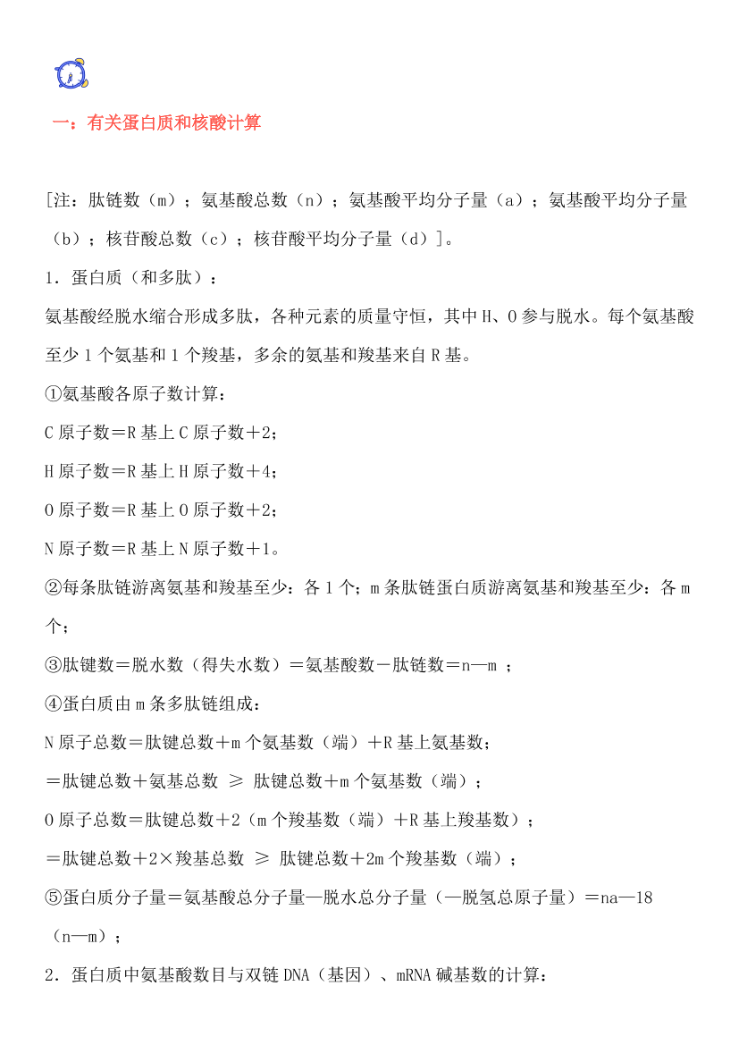 0zsxt0dt9n1hkugk0zsxt0dt9n1hkugk_1.png