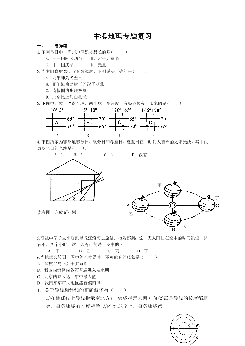 17w4ujmmb0jn1jhj17w4ujmmb0jn1jhj_1.png