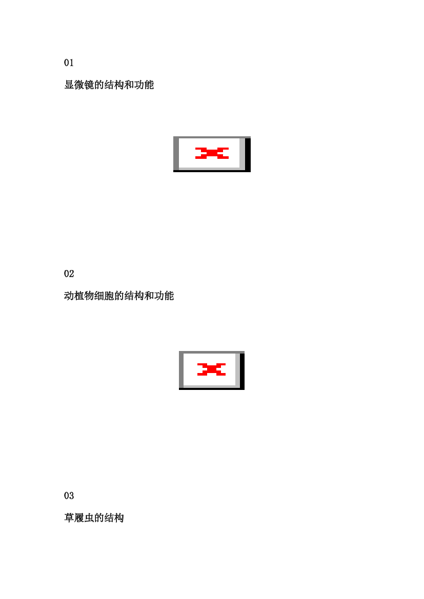 4qlawcrpb4rinzto4qlawcrpb4rinzto_1.png