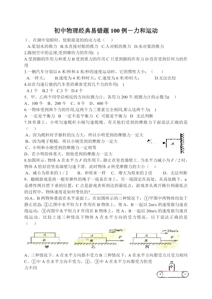 6590h3hl06qo38l76590h3hl06qo38l7_1.png