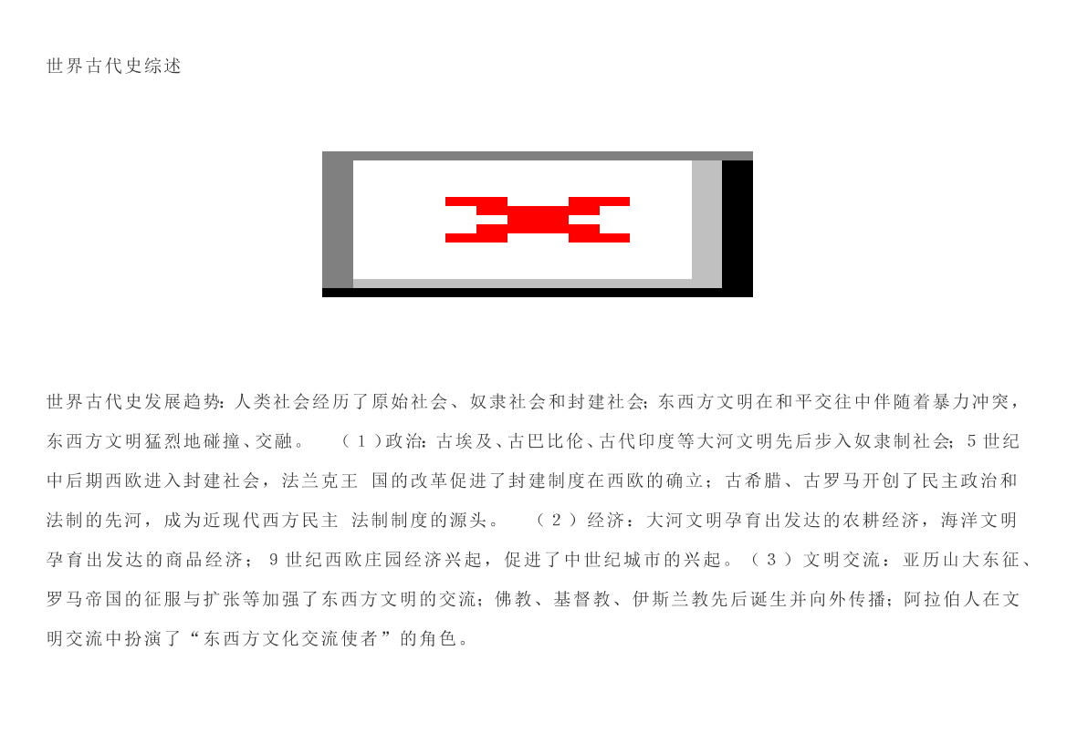 71rgx3xazsuicvbd71rgx3xazsuicvbd_1.png