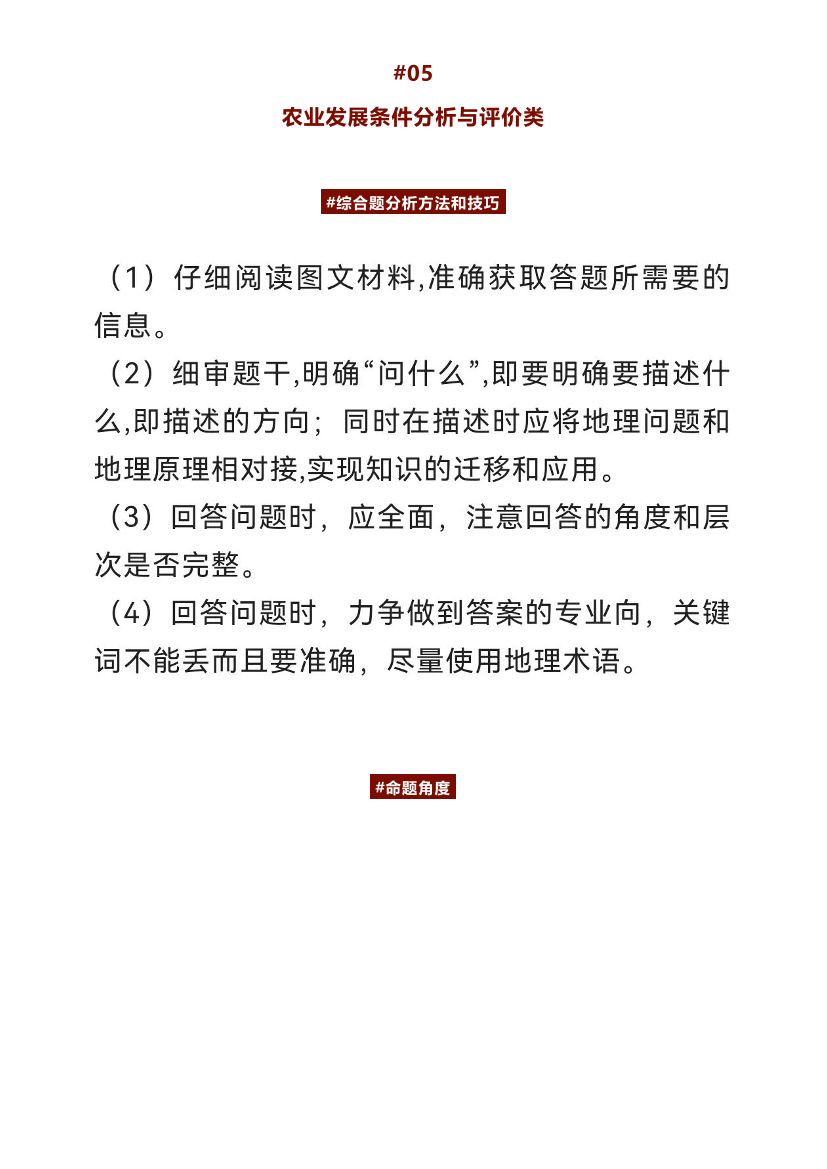 7x9121m9wv9q54cr7x9121m9wv9q54cr_1.png