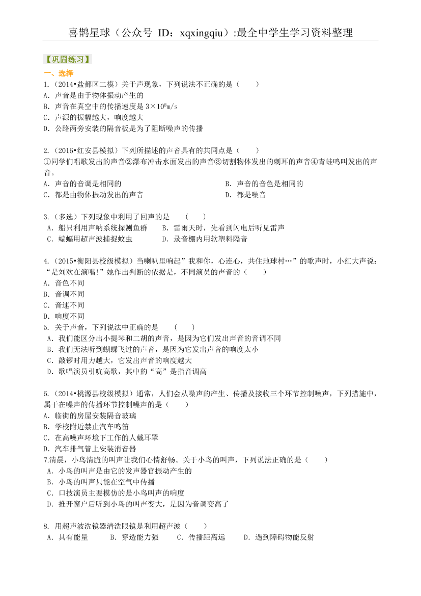 cjbve7a77fgme2dccjbve7a77fgme2dc_1.png