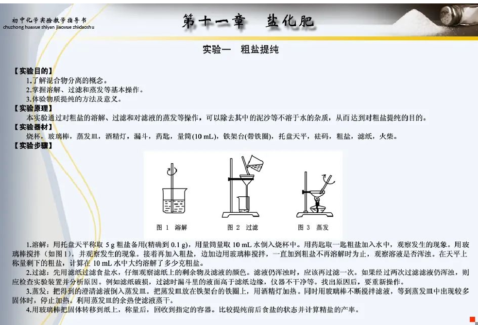 d89gl1ve86vd3nt9d89gl1ve86vd3nt9_1.png