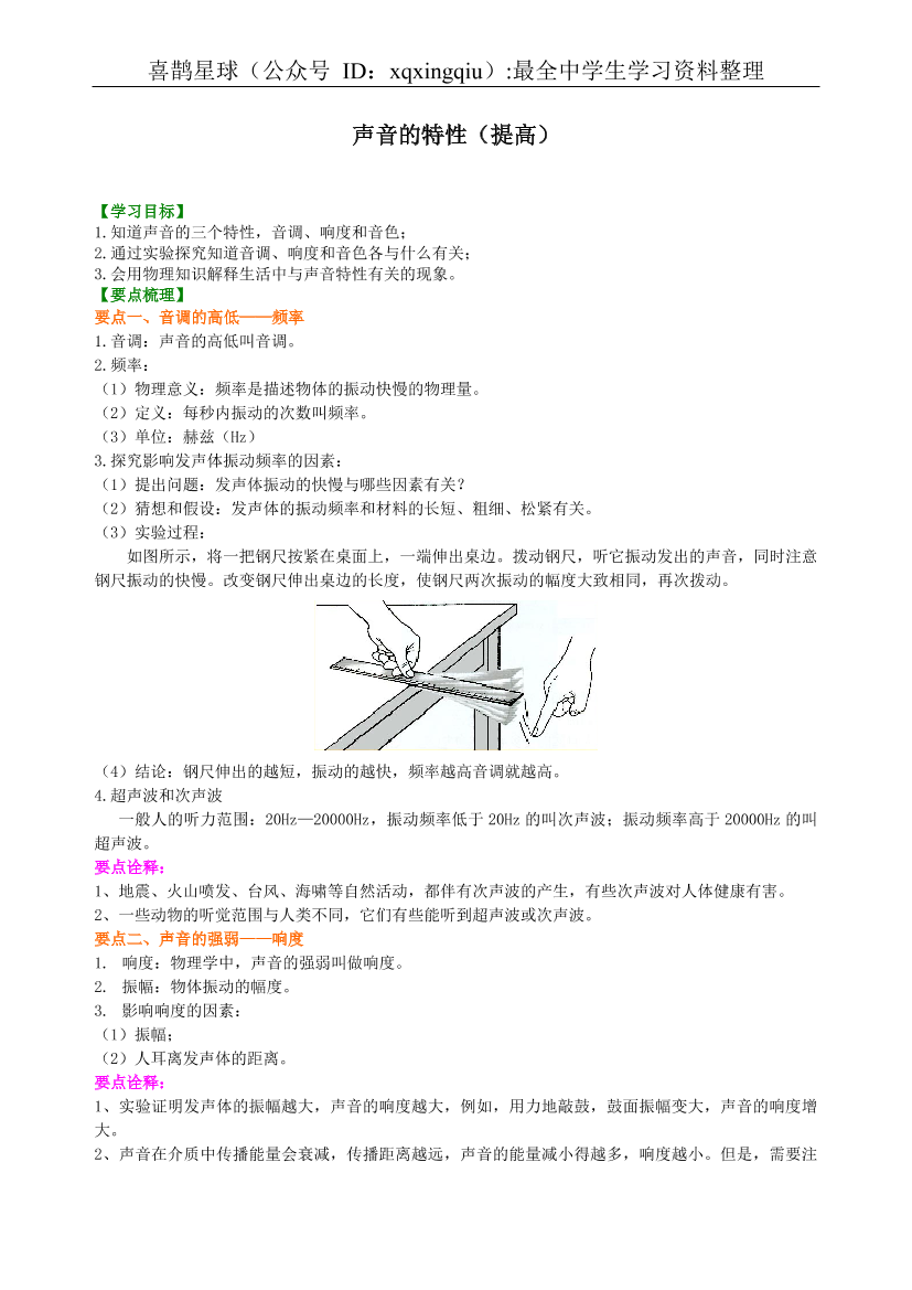 dg8oeoii7x2f1qi1dg8oeoii7x2f1qi1_1.png