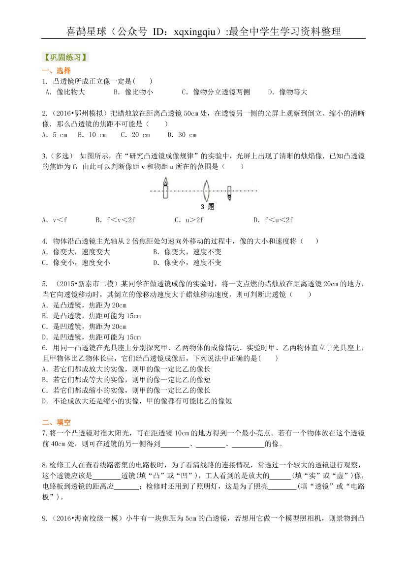 du4nq644gs4okmkzdu4nq644gs4okmkz_1.png