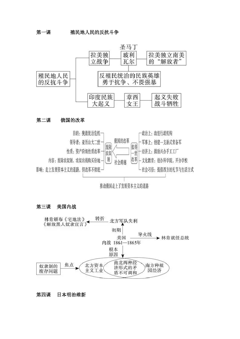 h36t8dbxs5zcizb8h36t8dbxs5zcizb8_1.png