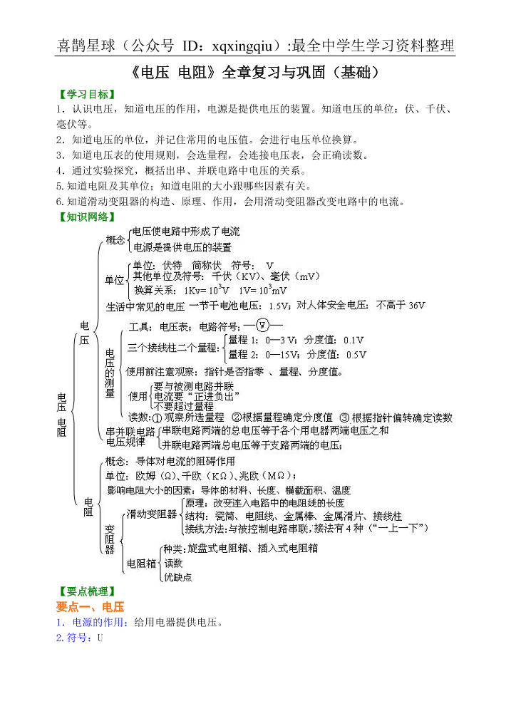 hcacuz955bu720wphcacuz955bu720wp_1.png