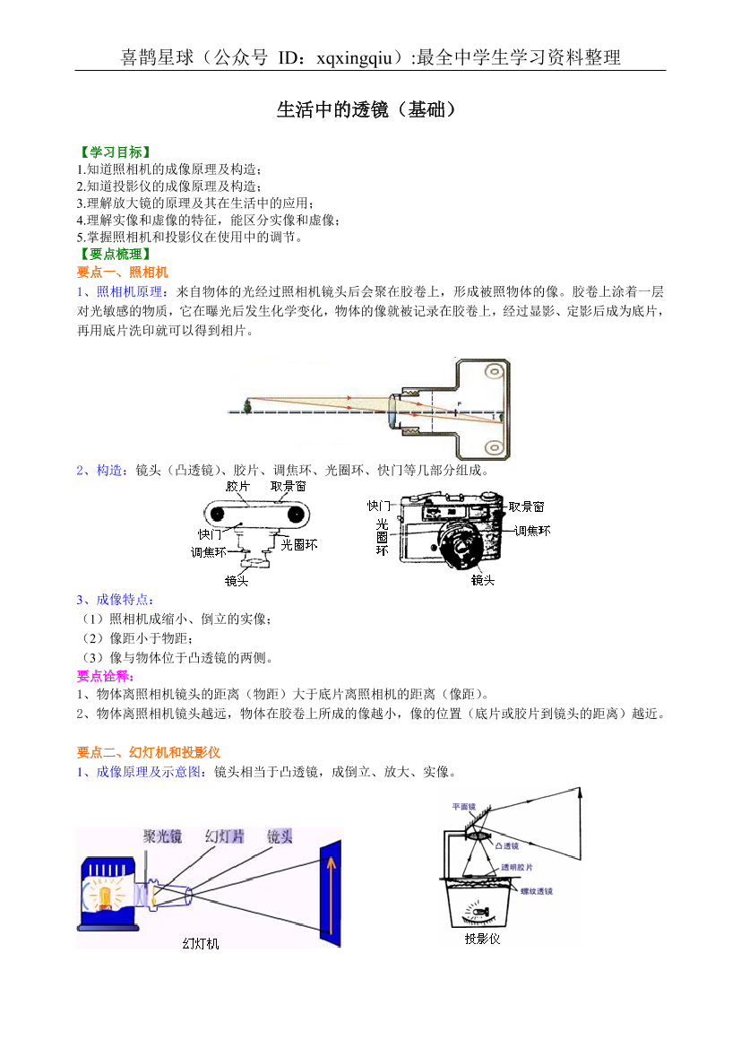 hkq0z1c1u0pk1iwjhkq0z1c1u0pk1iwj_1.png