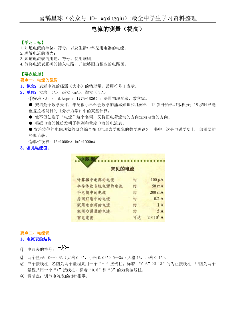 hkxtaqo6wb251ezihkxtaqo6wb251ezi_1.png