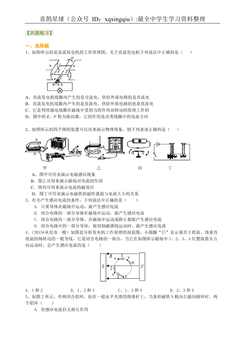 nh9ikzu97rj1u7ecnh9ikzu97rj1u7ec_1.png