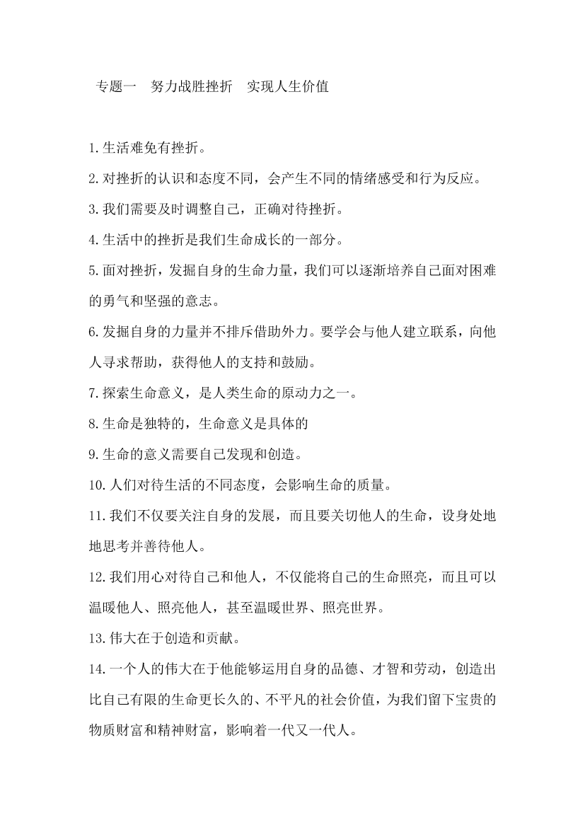 ojv7gkicnv7cn59tojv7gkicnv7cn59t_1.png