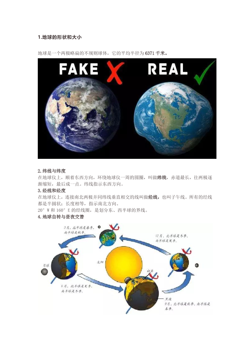 q9ctlslinb9e2456q9ctlslinb9e2456_1.png